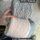 Бобина Octopus by Mr.Joe