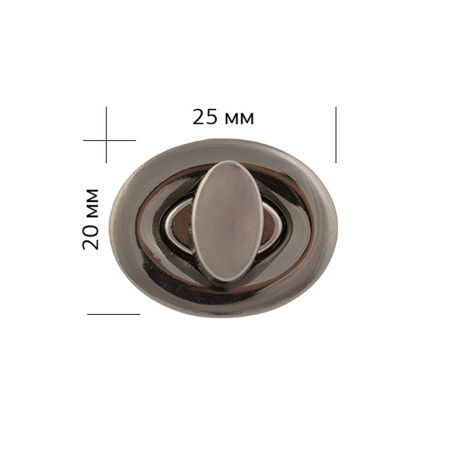 Замок для сумки Овал средний