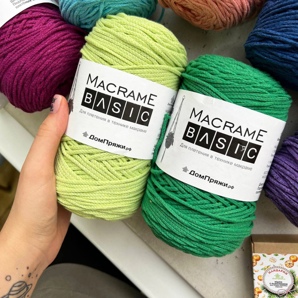 Пряжа Macrame BASIK Пряжа Macrame BASIK