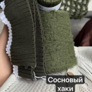 Бобина Cloudy