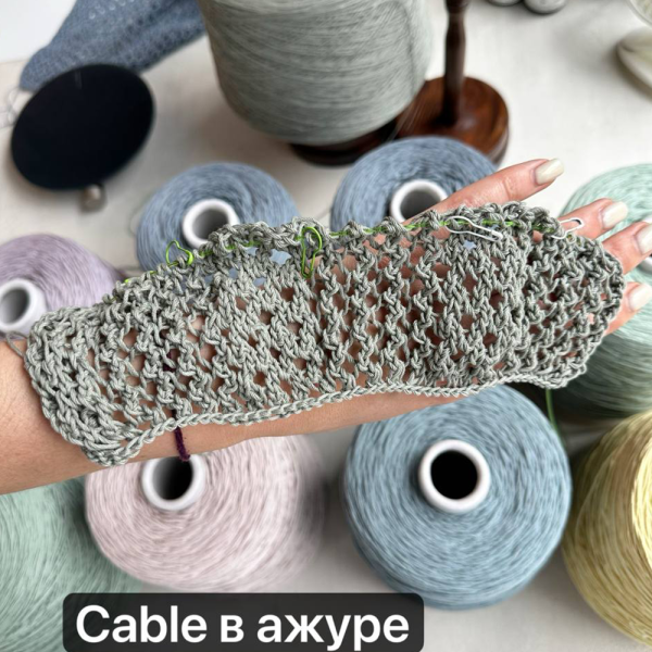 Бобина Cable Cotton
