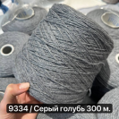 Бобина Supergeelong NEW '25