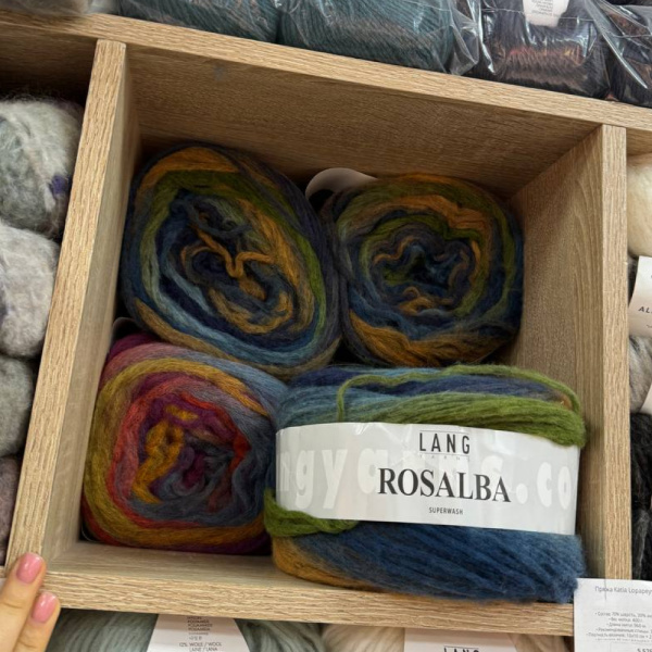 Пряжа Lang Rosalba