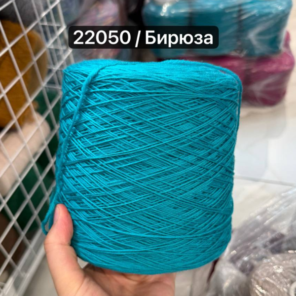 Бобина  Merinos 3000 Sudwollen