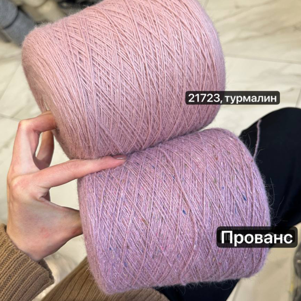 Бобинная пряжа Miobaby 4/13