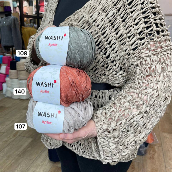 Пряжа Katia Washi