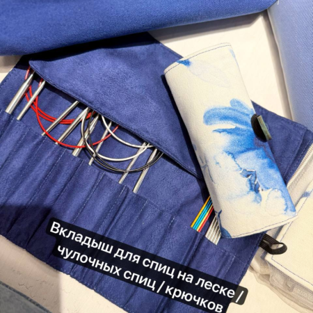 Органайзер для спиц KnitPro Blossom