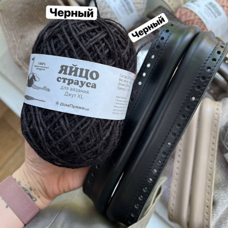 Фермуар ручной работы Фермуар ручной работы