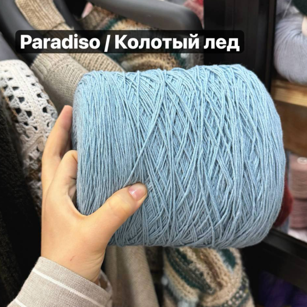 Бобина Eminence by Todd&Duncan