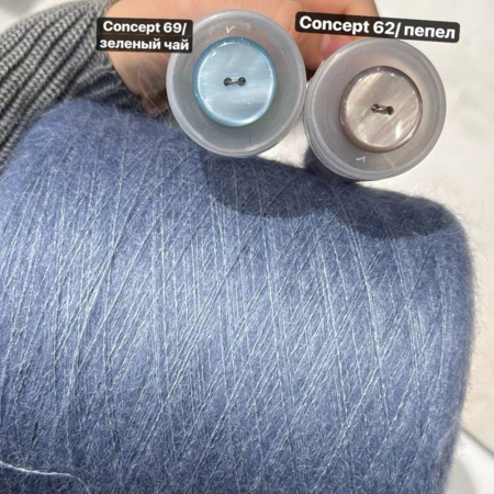 Пуговицы CONCEPT Mother of Pearl, размер 24, 15 мм