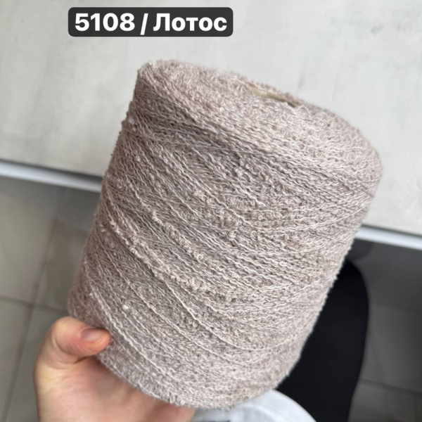 Бобина букле Wool Flam  