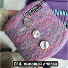 Бобина Soriano 