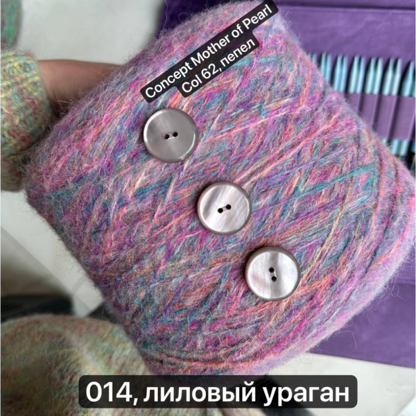 Бобина Soriano 