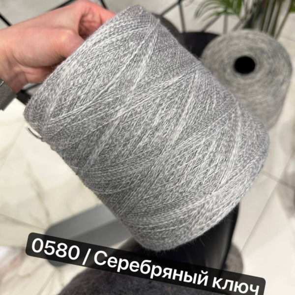 Бобинная пряжа Floccato