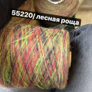 Бобина Persiano