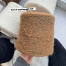 Бобина Baby Sequins 1/6