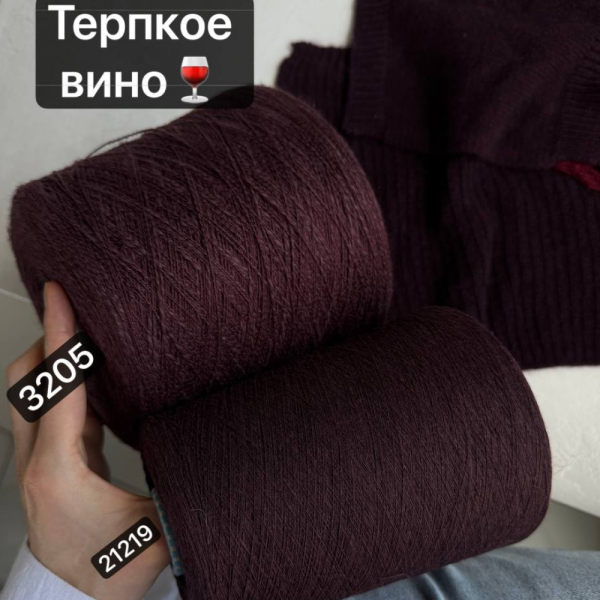 Бобина кашемир Brunello Cucinelli