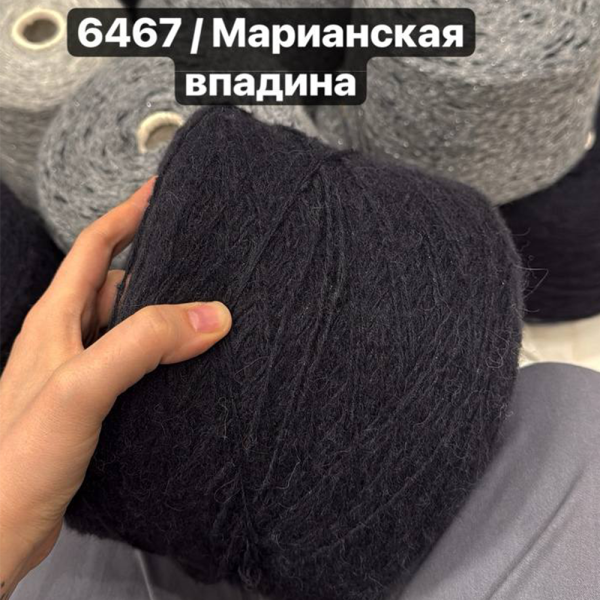 Бобина Nobilis