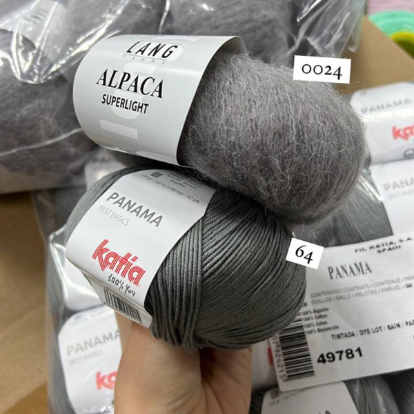 Пряжа Lang Alpaca Superlight
