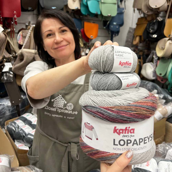 Пряжа Katia Lopapeysa Basic