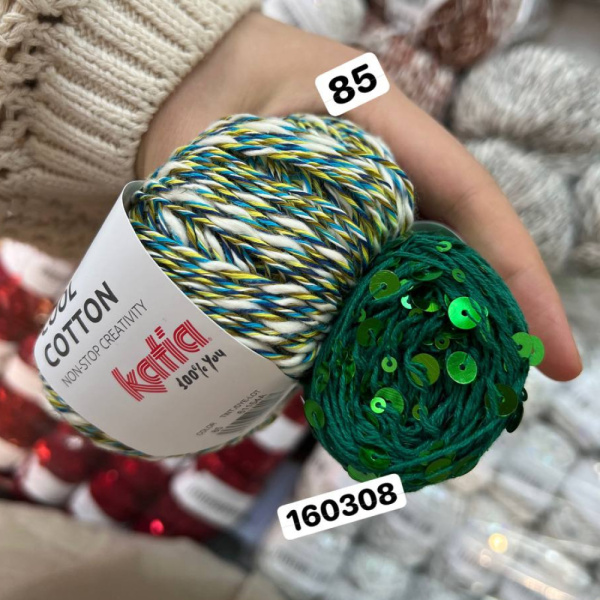 Пряжа  Katia Cool Cotton