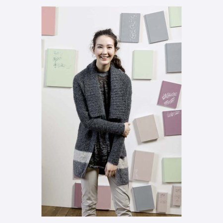 Журнал Lang Fatto a Mano Collection №245