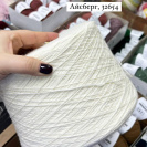 Бобина Angora 50 Zegna Baruffa 3/17