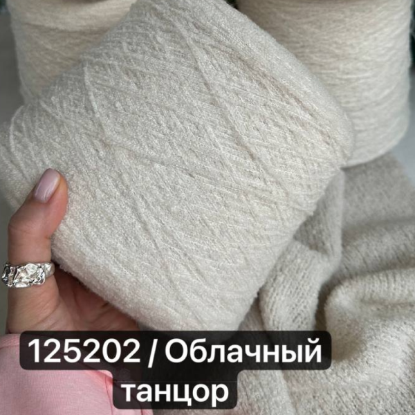 Бобина Kenzia