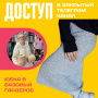 Доступ к онлайн-совместнику. Юбка в Базовый гардероб Доступ к онлайн-совместнику. Юбка в Базовый гардероб