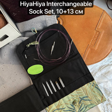 Набор съемных носочных спиц HiyaHiya Interchangeable Sock Set, 10+13 см
