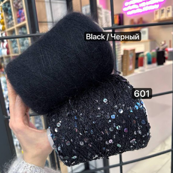 Бобина 90 BELANGOR FRANCE