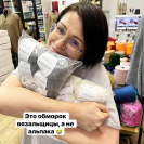 Пряжа Katia Alpacolor