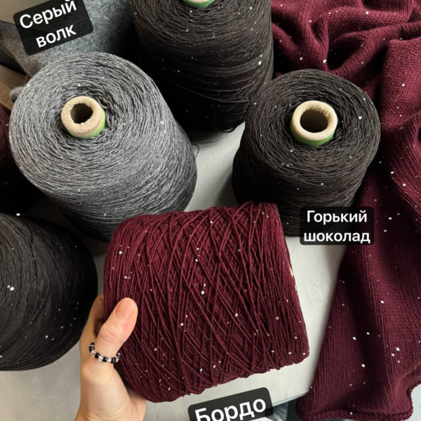 Бобина Cashmere Shine by Loro Piana 