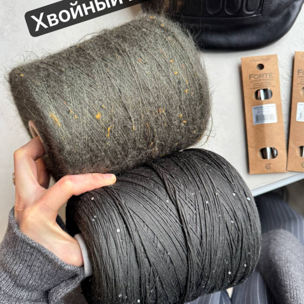 Бобина Kachinelli Merino