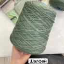 Бобина Louis Vuitton Stock