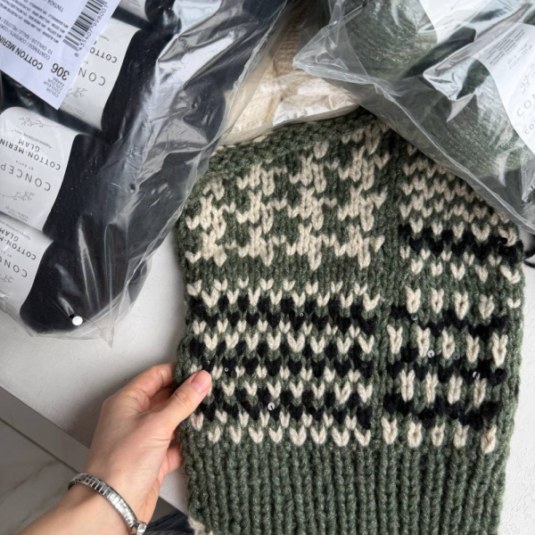 Пряжа Katia Cotton-Merino Glam