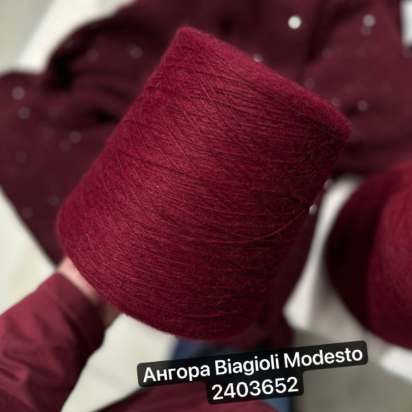 Бобина Angora70 by Biagioli Modesto