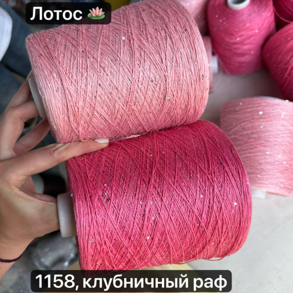 Бобина LINOSisik new СИСИК