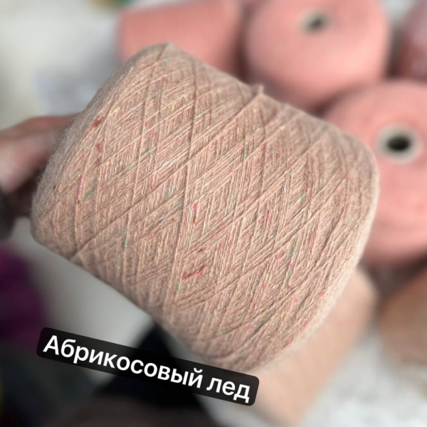 Бобина Rachele Tweed Filcom