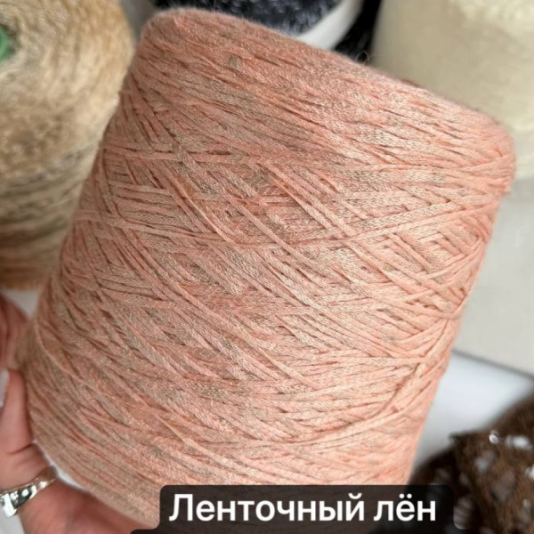 Бобина Brand Mix '26-27