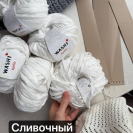 Пряжа Katia Washi