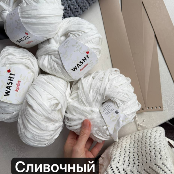 Пряжа Katia Washi
