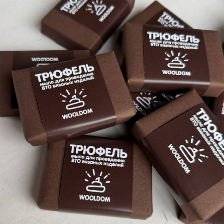 Мыло с ланолином New