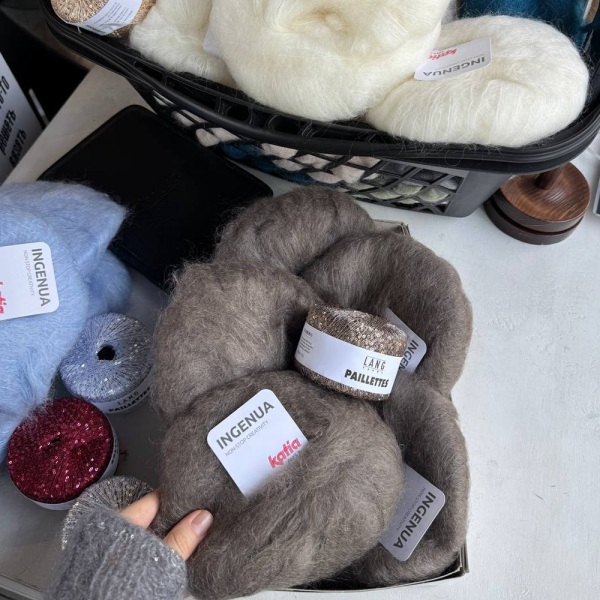 Пряжа Katia Ingenua