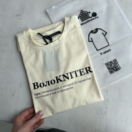 Футболка "ВолоKNITER"