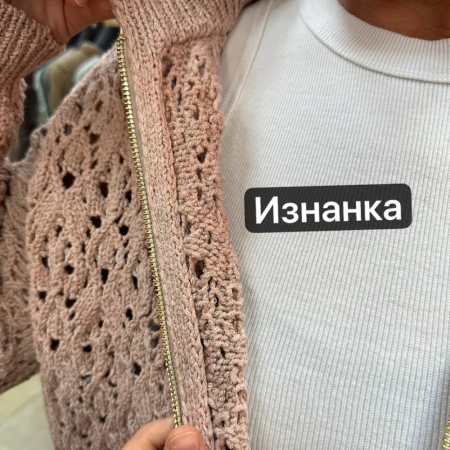 Описание вязания #Упругий_карди