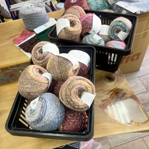 Пряжа Katia Sinfonia