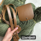 Рафия в пасме Рафаель (НА ВЕС)