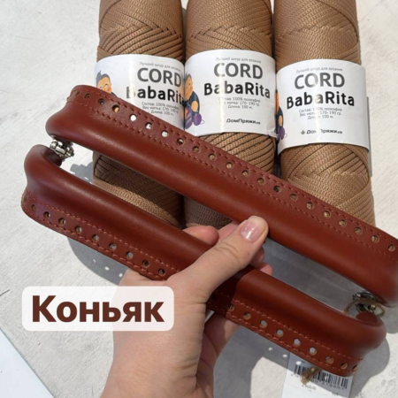 Фермуар ручной работы Фермуар ручной работы