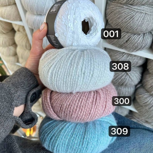 Пряжа Katia Cotton-Merino Glam